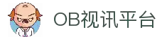 OB视讯·(中国区)官方网站